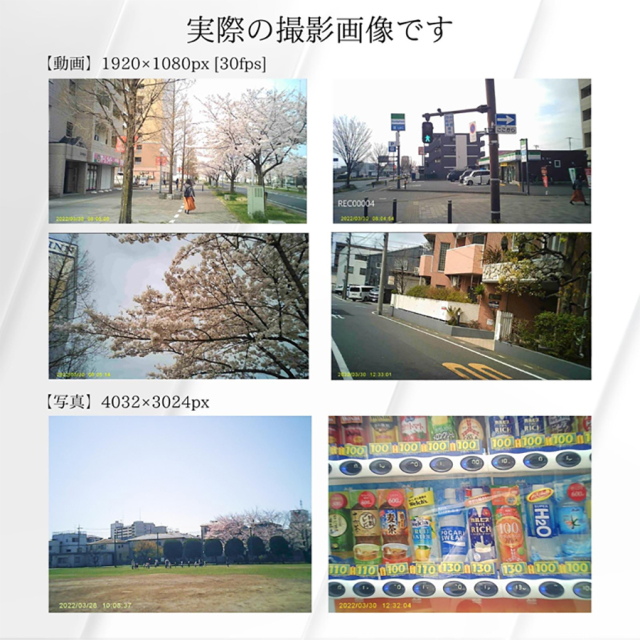 TK-GLA-21 Samurai サムライ スパイカメラ 小型カメラ 隠しカメラ メガネ型カメラ 匠