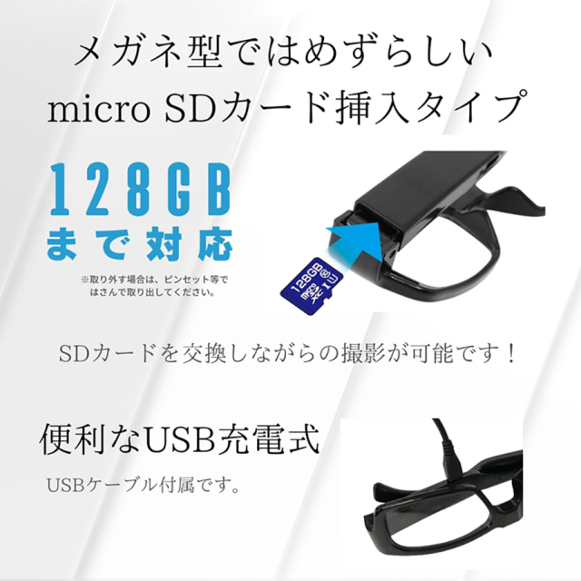 [限定セール]  ♦新品未開封♦ 超小形カメラ 3台セット！ Amazon.co.jp: 小型カメラ 隠しカメラ時計 超小型カメラ WIFI