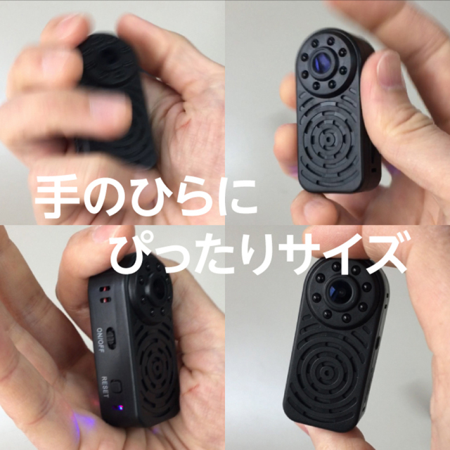 TK-HIP-01 ポータブル型カメラ スパイカメラ 小型カメラ 隠しカメラ フルHDカメラ 匠 匠ブランド