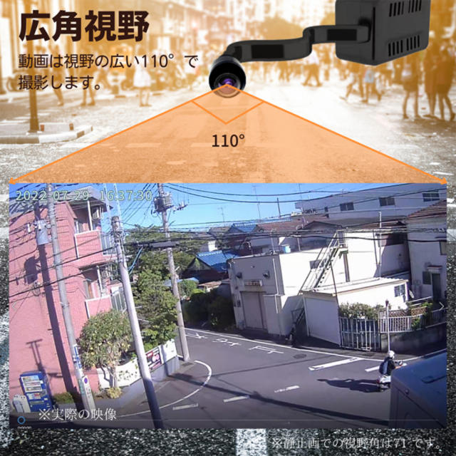 TK-HIP-02 Giraf ジラフ スパイカメラ 小型カメラ 隠しカメラ フレキシブルカメラ 匠