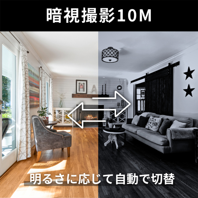 TK-HIP-06(KRIPTNIGHT)(クリプトナイト) | 2.3K録画対応ハイ
