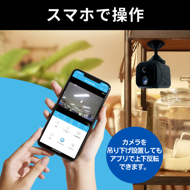 TK-HIP-06 KRIPTNIGHT クリプトナイト 小型カメラ 隠しカメラ スパイカメラ 匠