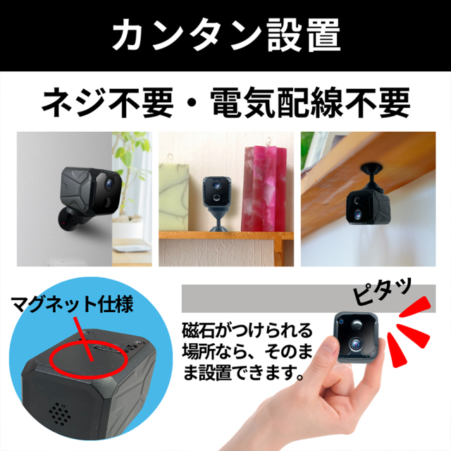 TK-HIP-06 KRIPTNIGHT クリプトナイト 小型カメラ 隠しカメラ スパイカメラ 匠