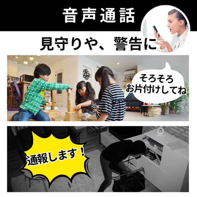 TK-HIP-06 KRIPTNIGHT クリプトナイト 小型カメラ 隠しカメラ スパイカメラ 匠