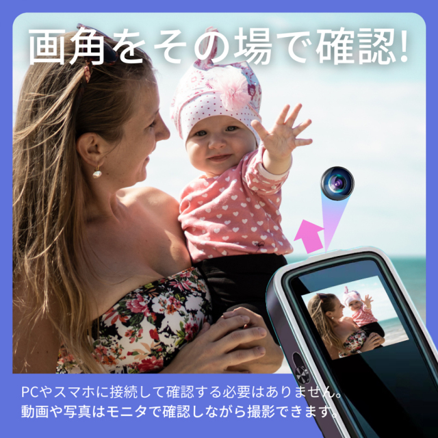 TK-KEY-16 QuickCapture クイックキャプチャー スパイカメラ 小型カメラ 隠しカメラ キーレス型カメラ キーリモコン型カメラ 匠