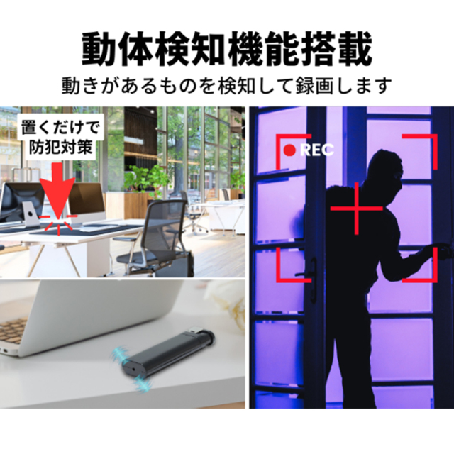 TK-LITR-08 ライター型カメラ スパイカメラ 小型カメラ 隠しカメラ フルHDカメラ 匠 匠ブランド