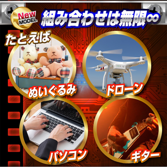TK-MOD-19 M19 エム19 スパイカメラ 小型カメラ 隠しカメラ 基板カメラ 基盤カメラ 匠