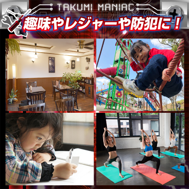 TK-MOD-19 M19 エム19 スパイカメラ 小型カメラ 隠しカメラ 基板カメラ 基盤カメラ 匠