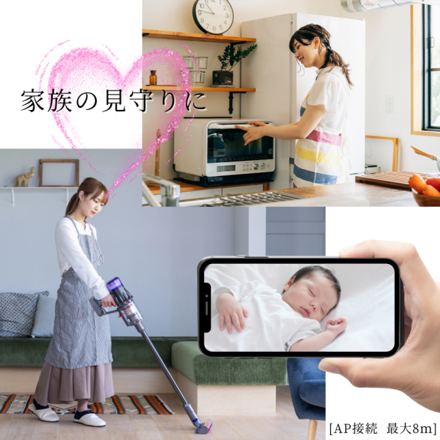 TK-MOD-22 M22 エム22 小型カメラ 隠しカメラ スパイカメラ 匠