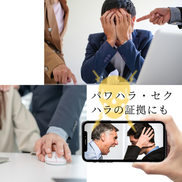 TK-MOD-22 M22 エム22 小型カメラ 隠しカメラ スパイカメラ 匠