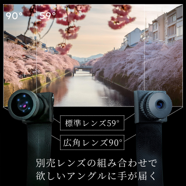 TK-MOD-22 M22 エム22 小型カメラ 隠しカメラ スパイカメラ 匠