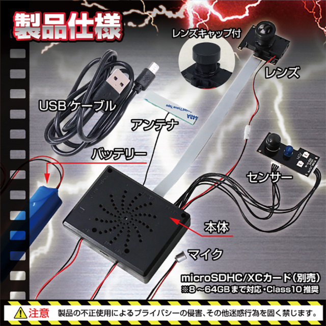 最終価格。早い者勝ち。TKファクトリー 断捨離 MOD セット 最終価格。早い者勝ち。TKファクトリー 断捨離 MOD セット