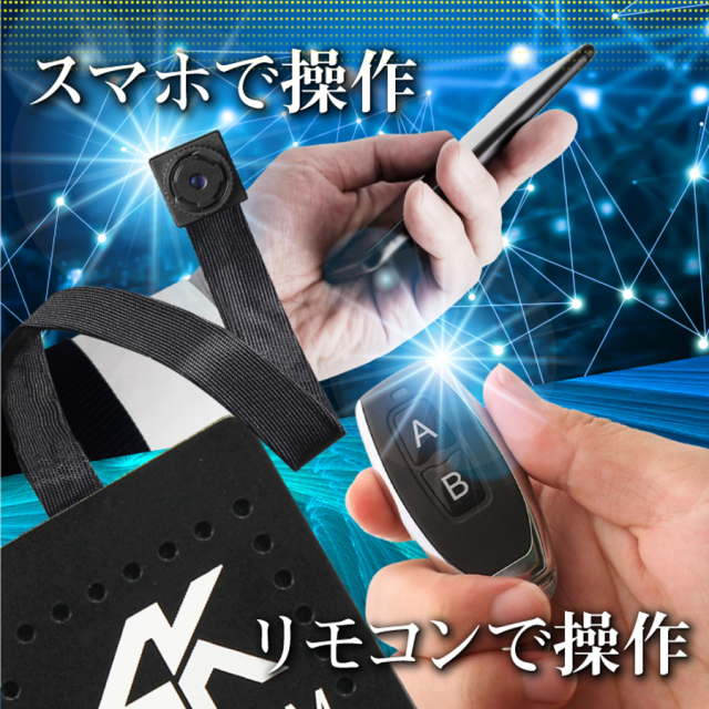 カメラ用　メーカー色々フィルム　26本 廃番]TK-MOD-26(M26)(エム26) | 4K録画対応基板(基盤)ユニット