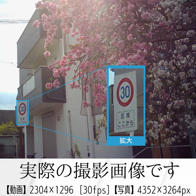 TK-MOD-27 M27 エム27 スパイカメラ 小型カメラ 隠しカメラ 基板カメラ 基盤カメラ 匠