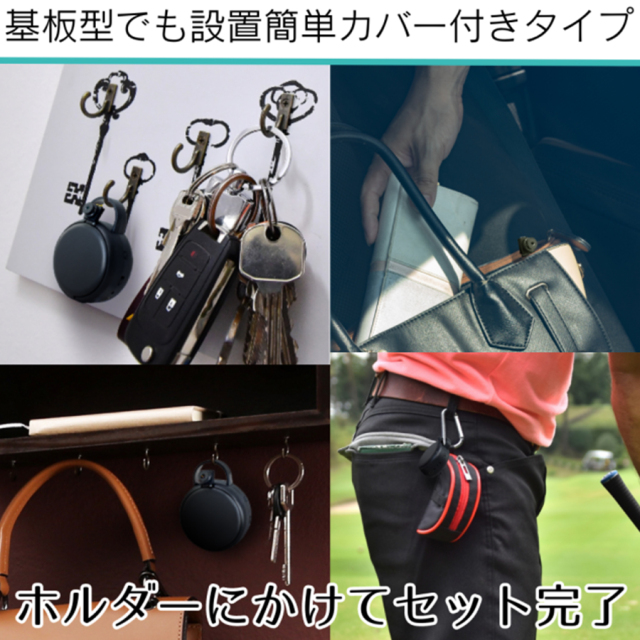 TK-MOD-30 スパイカメラ 小型カメラ 隠しカメラ 基板カメラ 基盤カメラ 匠
