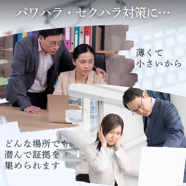 TK-MOD-34 基板型カメラ 基板カメラ 基板ユニット 小型カメラ 隠しカメラ スパイカメラ