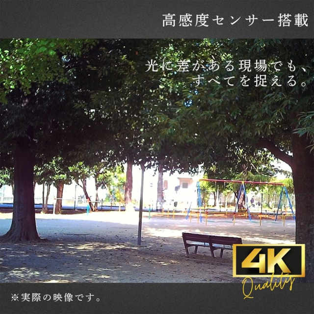 TK-MOD-34 基板型カメラ 基板カメラ 基板ユニット 小型カメラ 隠しカメラ スパイカメラ