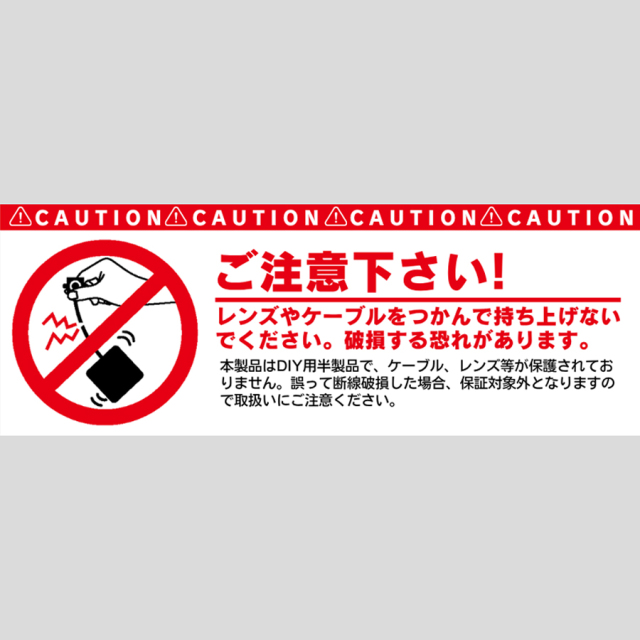 TK-MOD-34 基板型カメラ 基板カメラ 基板ユニット 小型カメラ 隠しカメラ スパイカメラ