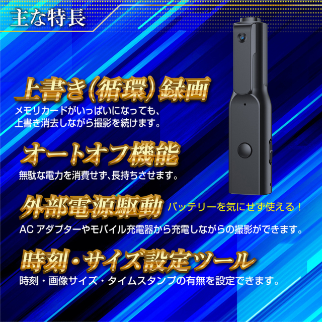 TK-PEN-29 HalfPenser ハーフペンサー スパイカメラ 小型カメラ 隠しカメラ ペン型カメラ 匠