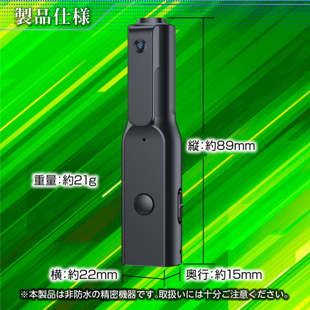TK-PEN-29 HalfPenser ハーフペンサー スパイカメラ 小型カメラ 隠しカメラ ペン型カメラ 匠