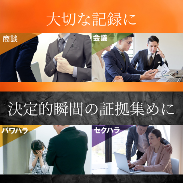 TK-PEN-30 Headmaster4K ヘッドマスター4K スパイカメラ 小型カメラ 隠しカメラ ペン型カメラ 4Kカメラ 匠