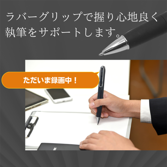 TK-PEN-30 Headmaster4K ヘッドマスター4K スパイカメラ 小型カメラ 隠しカメラ ペン型カメラ 4Kカメラ 匠