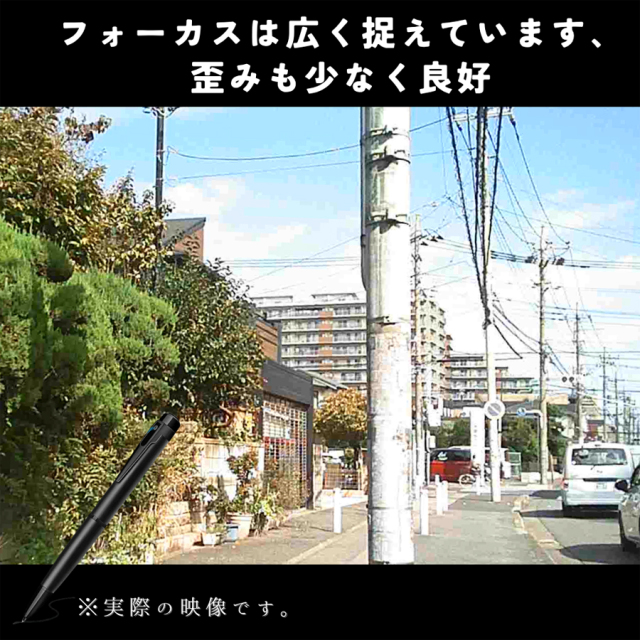 TK-PEN-32 ペン型カメラ 小型カメラ 隠しカメラ スパイカメラ 匠