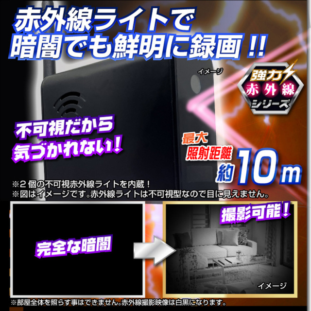 最新Win10✨小型✨軽量✨ルビーレッド❥Bluetooth❥Wi-Fi✨カメラ 激小隠しカメラ】超小型カメラを探している方へ。Wi-Fi繋いで