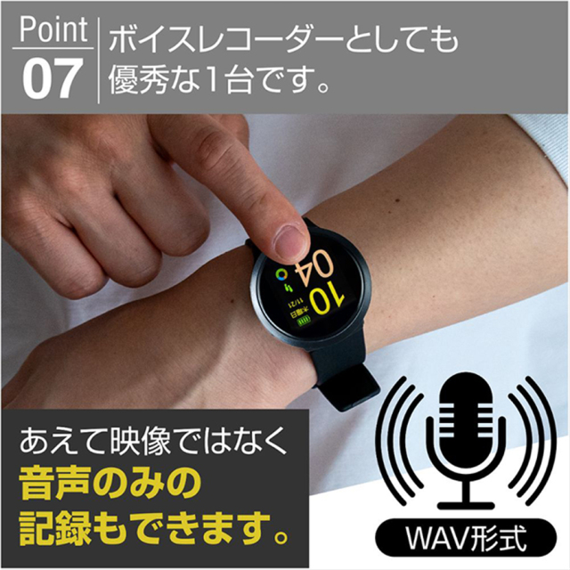 TK-SWA-03 スパイカメラ 隠しカメラ 小型カメラ 匠