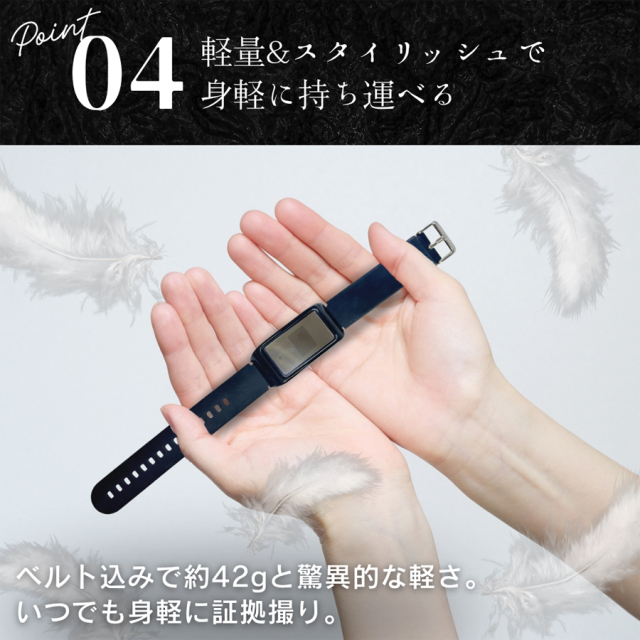 TK-SWA-05 スマートウォッチ型カメラ 小型カメラ 隠しカメラ スパイカメラ 匠