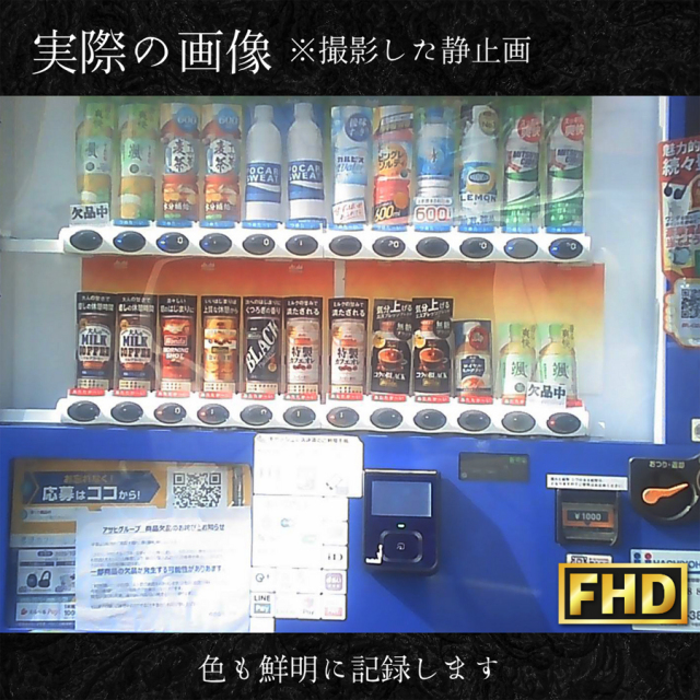 TK-SWA-05 スマートウォッチ型カメラ 小型カメラ 隠しカメラ スパイカメラ 匠