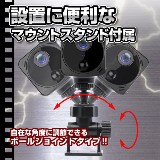 TK-TOI-23 HighCubeM ハイキューブエム スパイカメラ 小型カメラ 隠しカメラ トイカメラ 匠