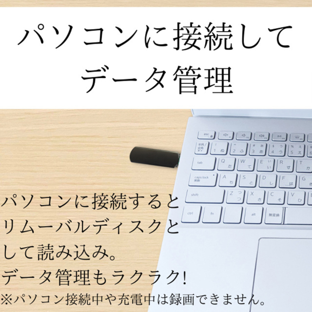 TK-USB-11 Decade ディケード スパイカメラ 小型カメラ 隠しカメラ USB型カメラ 匠