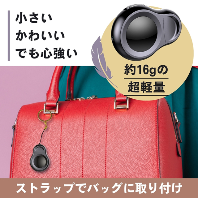 TK-USB-12(SeedEye)(シードアイ) | フルHD録画対応チャーム型