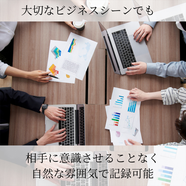 TK-WAT-32 スパイカメラ 小型カメラ 隠しカメラ 時計型カメラ 匠