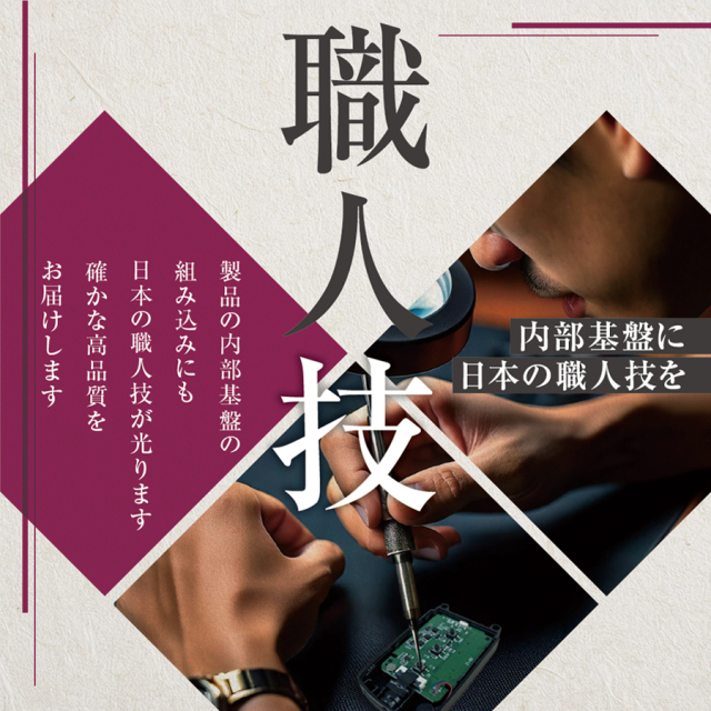 TKJ-KEY-19(Areus 忍128G)(アレースシノビ128G) | 2K録画対応