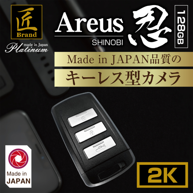 LSI　スーパーギャラクシアン(状態：説明書欠品) 三菱電機 PS-30CVR2 取扱説明書 施工説明書 納入仕様図|三菱電機