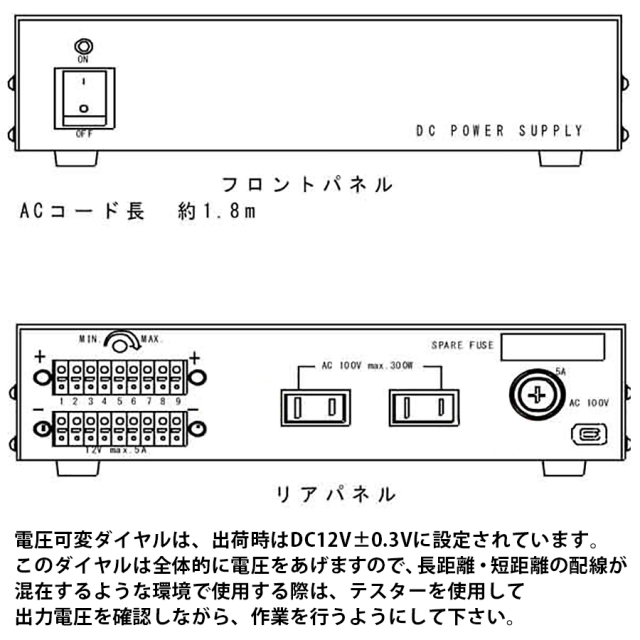 TPS-61 防犯カメラ 監視カメラ セキュリティーカメラ 電源