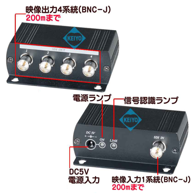TSD-A14 防犯カメラ 監視カメラ 映像分配器　3DCorporation スリーディ