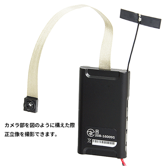 UHD-100DY スパイカメラ 隠しカメラ 小型カメラ 基盤型カメラ 基板型カメラ サンメカトロニクス