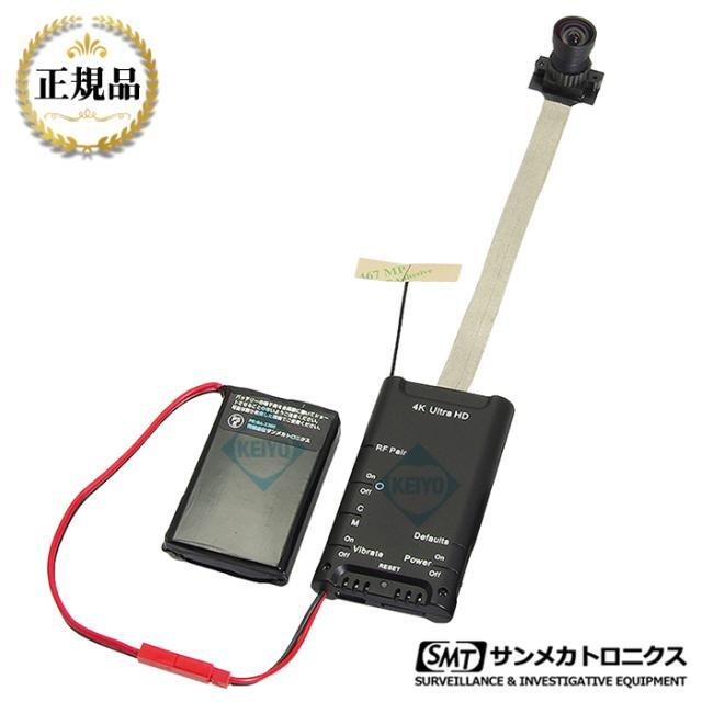 サンメカトロニクス アストップケイヨー本店