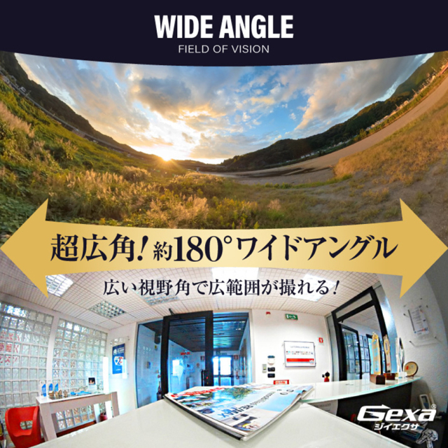 UT-129W スパイカメラ 小型カメラ 隠しカメラ オンスクエア Gexa(ジイエクサ)