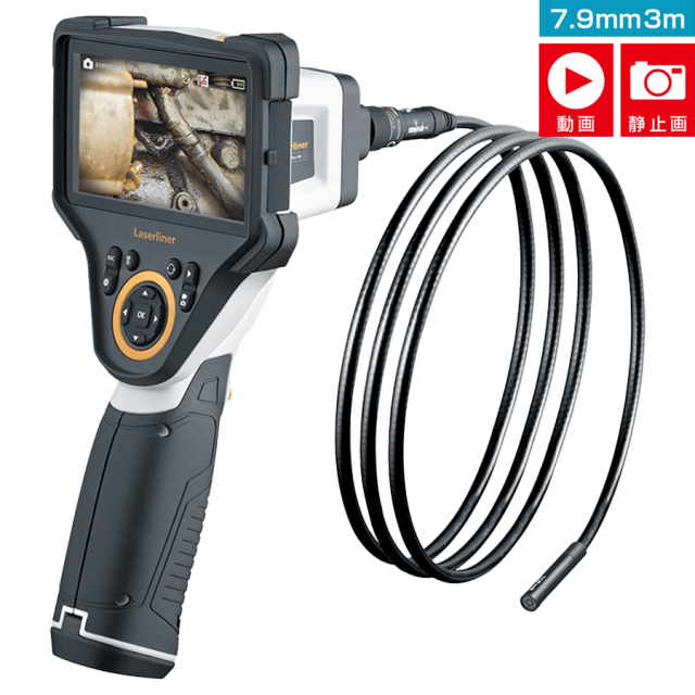 ビデオフレックスHD デュオ  VIDEOFLEX HD DUO工業用内視鏡 ファイバースコープ