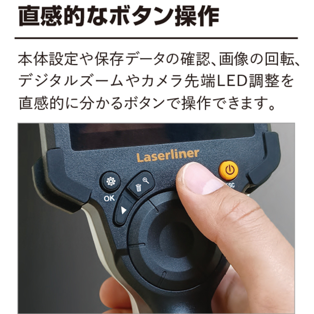 ビデオインスペクター VIDEO INSPECTOR 工業用内視鏡 ファイバースコープ