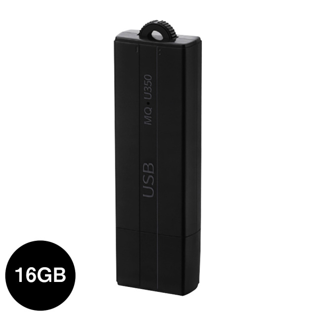 VR-U30N-16GB