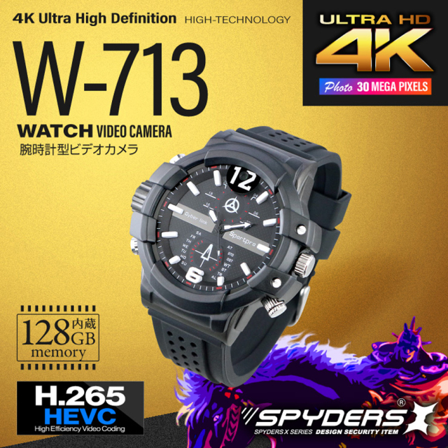 W-713 スパイカメラ 小型カメラ 隠しカメラ 時計型カメラ 4Kカメラ オンスクエア スパイダーズX
