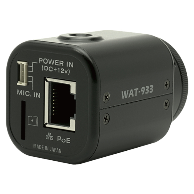WAT-933