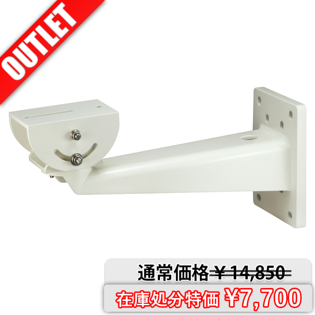 WH-6N 在庫処分特価