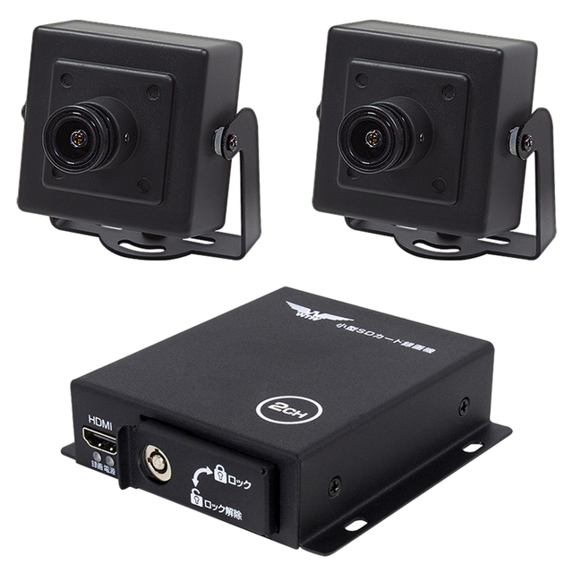 WTW-AHM84E-3+WTW-ADSM62E-SET2 | 屋内用800万画素4in1ボードレンズ搭載4K小型カメラ2台+800万画素入力対応カメラ2台用SDカードレコーダーセット【塚本無線】【防犯カメラ】【監視カメラ】【セキュリティーカメラ】