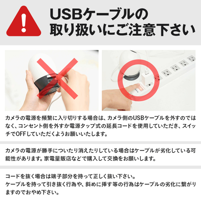 WTW-BM5 見守りカメラ ベビーモニター 塚本無線